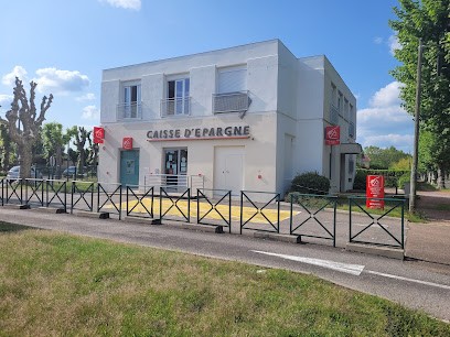 Caisse d'Epargne Roanne Arsenal, Banque à Roanne
