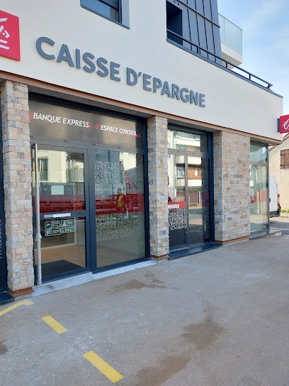 Caisse D'Epargne Saint Sebastien, Banque à Saint-Sébastien-sur-Loire