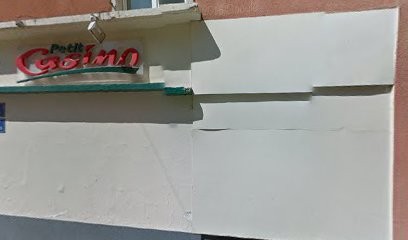 Caisse D'Epargne Villeneuve De Berg, Banque à Villeneuve-de-Berg