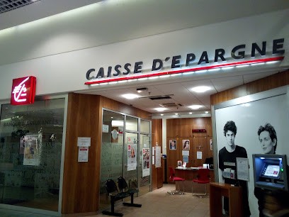 Caisse d'Epargne Pierry Leclerc, Banque à Pierry