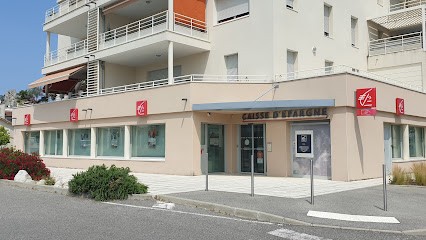 Caisse d'Epargne Guilherand Granges - Agora, Banque à Guilherand-Granges