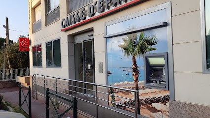 Caisse D'Epargne Le Cannet Rocheville, Banque au Cannet
