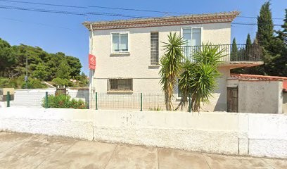 Caisse d'Epargne Saint Esteve, Banque à Saint-Estève