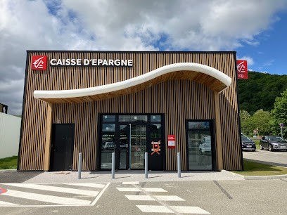 Caisse D'Epargne Gourdan-Polignan, Banque à Gourdan-Polignan